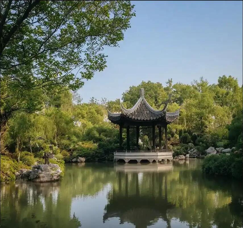 长沙雨花紫寒司法有限公司